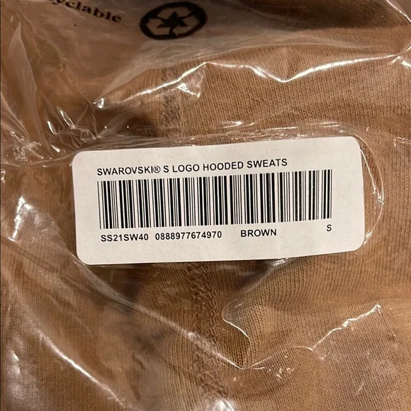NEW Supreme S Logo Swarovski SMALL Brown Tan Long Sleeve Hoodie Pull Over Jacket